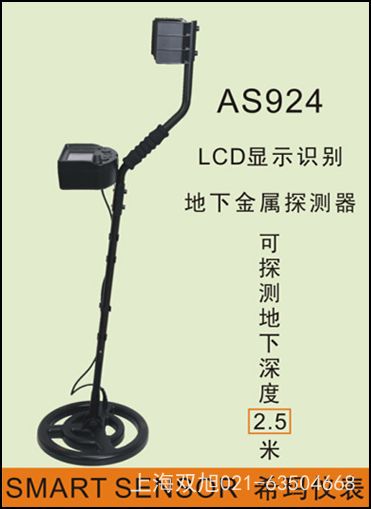 ������AR550�t��y(c��)�؃x