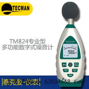 SL-6���¹ܵ������әz©�x