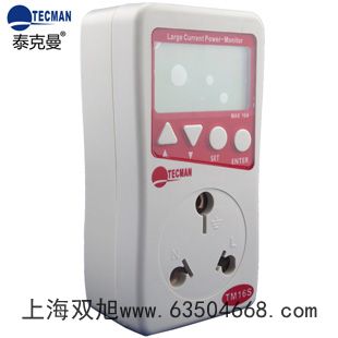 36XC�W�������@΢�R