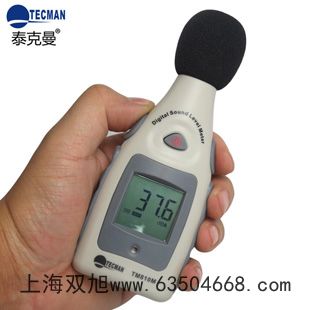 原子吸收分光光度計(jì)附件SP-382FAS