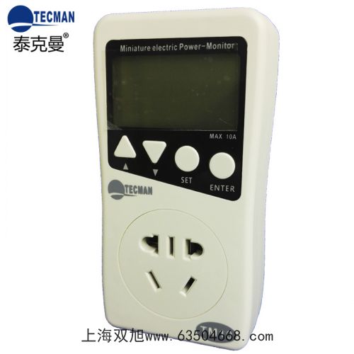 離子計(jì)S220-Bio