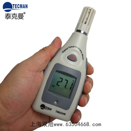 梅特勒電子天平ME403