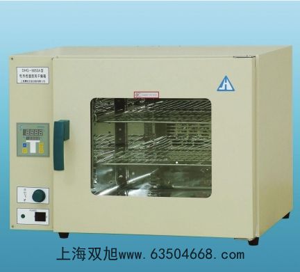 V-1500PC掃描型可見分光光度計