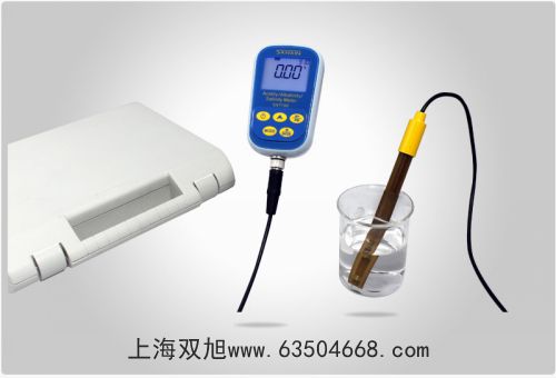 離子計(jì)S220-USP/EP-CN