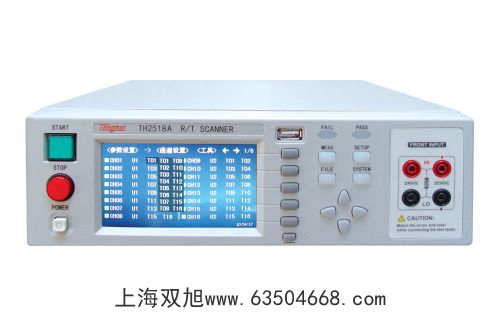 二蹤示波器YB4320F20MHZ