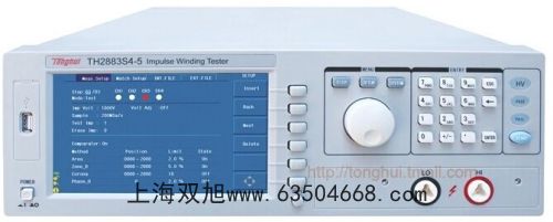 ÷���������ƽXS205DU