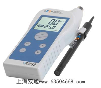 梅特勒電子天平PL2002