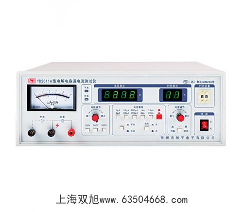 UV-1200紫外可見(jiàn)分光光度計(jì)