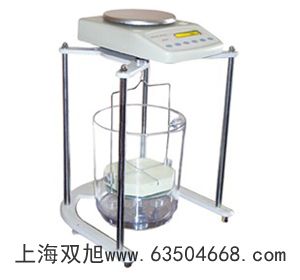 離子計(jì)PXS-270