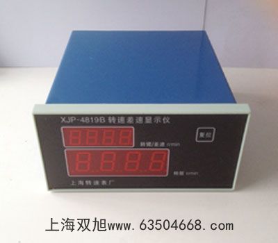 梅特勒電子天平ME303E