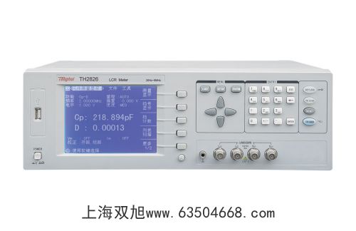 離子計(jì)S220-Bio