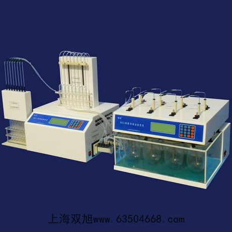 濁度計(jì)WGZ-3AP