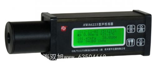 ���l��̖(h��o)�l(f��)����YB1053D40/65MHZ