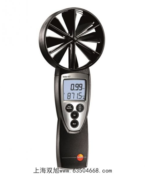 多參數(shù)水質(zhì)分析儀DZS-706B