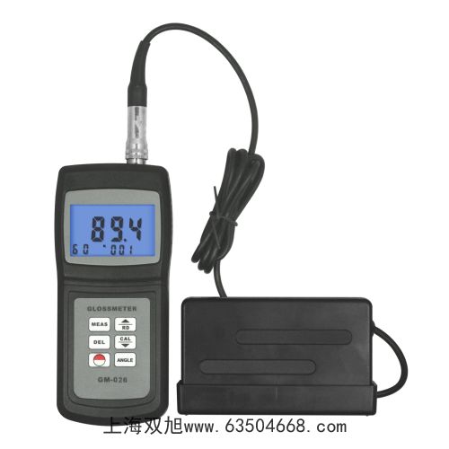 離子計(jì)S220-USP/EP-CN