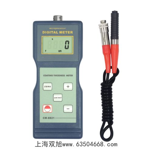 UV-1700�����Ҋ�ֹ���Ӌ