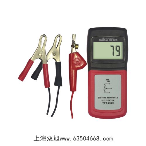 離子計(jì)S220-K