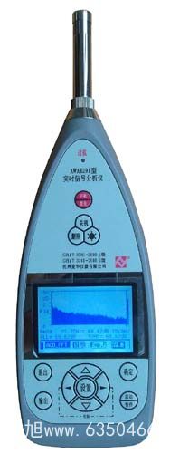 �Ϻ��״��c�x��Ӌ(j��)DWS-295F