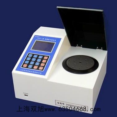 德圖實(shí)驗(yàn)室探頭Pt100