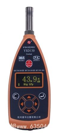 ÷���������ƽXP56