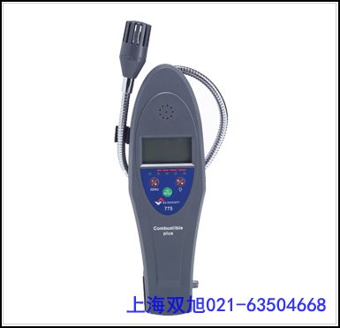  ��܇(ch��)�����D(zhu��n)�ٜy(c��)ԇ(+Ƥ��)STL250ɭ����STL-250