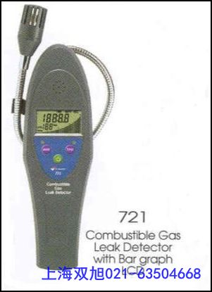 一氧化碳?xì)怏w檢測儀SUMMIT-707森美特SUMMIT-707/TPI-707