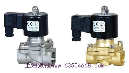 電磁閥脈沖閥XQ250640