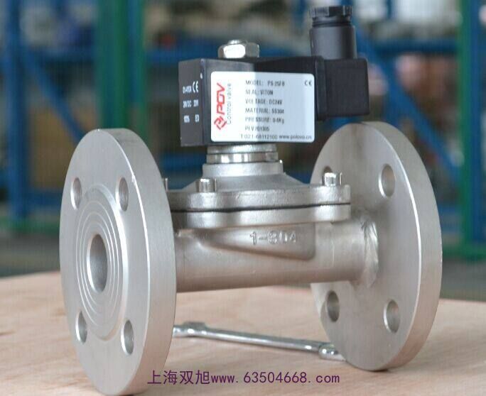 電磁閥脈沖閥SH402