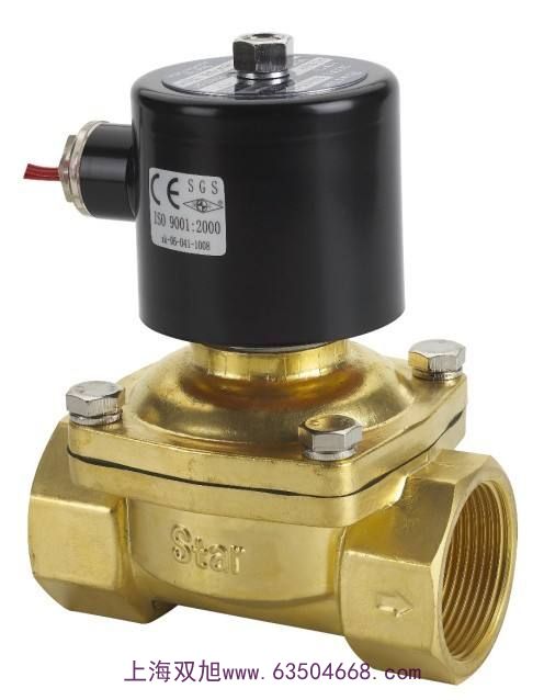 電磁閥脈沖閥XQ250640