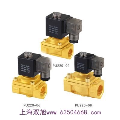 電磁閥脈沖閥42859710