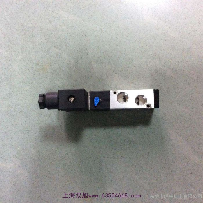 電磁閥脈沖閥MSV-86522R