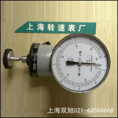   SZHG-01����Ч��(y��ng)�D(zhu��n)�ق��������Ϻ��D(zhu��n)�ٱ�S��