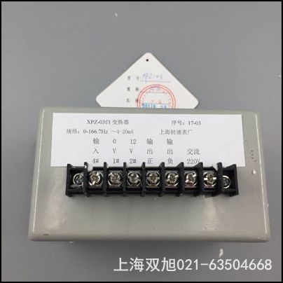   HAL-506S�����D(zhu��n)�ق��������Ϻ��D(zhu��n)�ٱ�S��