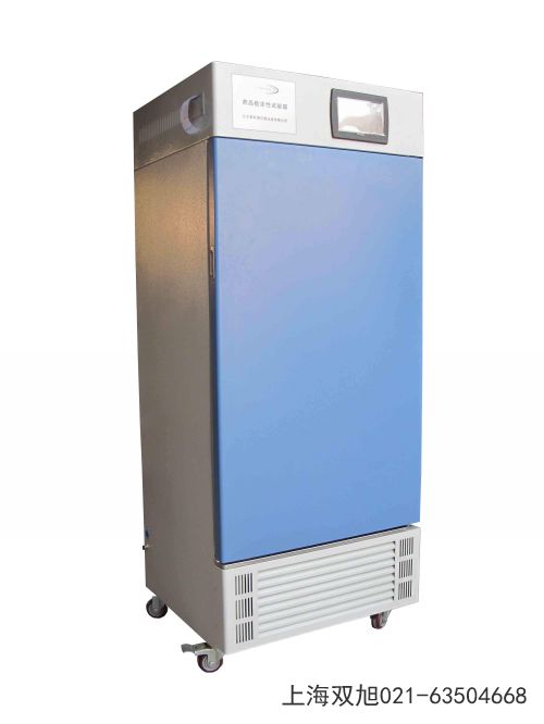 電熱恒溫培養(yǎng)箱DHP-9082使用說(shuō)明書(shū)》