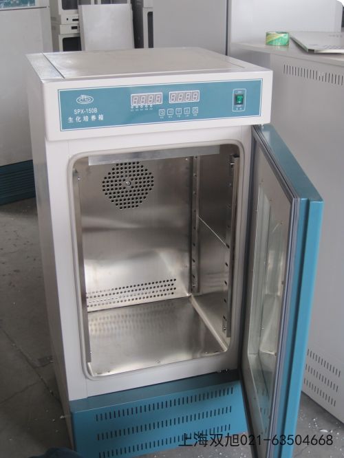 電熱恒溫培養(yǎng)箱DHP-9052使用說明書》