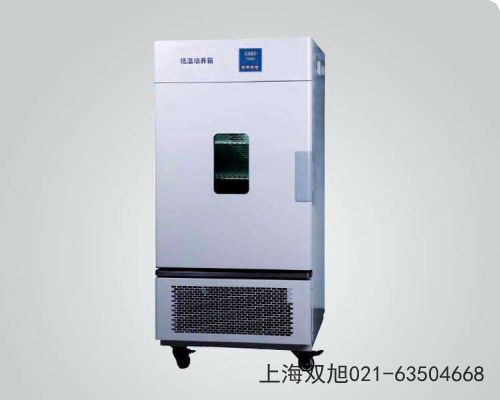 電熱恒溫培養(yǎng)箱DHP-9052使用說明書》