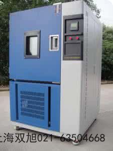 電熱恒溫培養(yǎng)箱DHP-9052使用說明書》