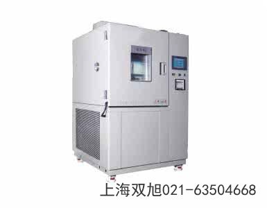 電熱恒溫培養(yǎng)箱DHP-9052使用說明書》