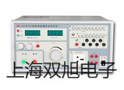 ���p���ơ��z�b�K���WZPK-135S����(sh��)