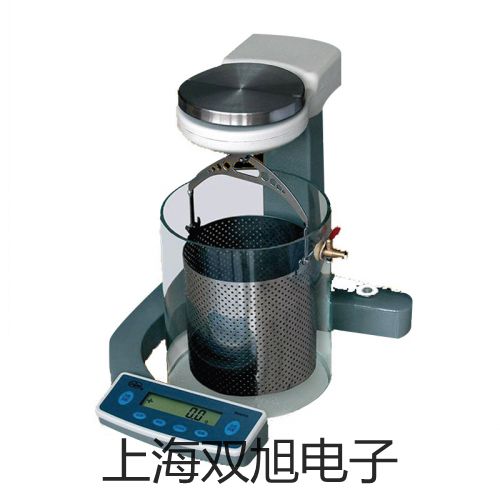 【雙旭牌】電子天平MP1100B銷售