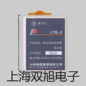 ���p���ơ��ӽ��_�P(gu��n)HY-3020A�N��