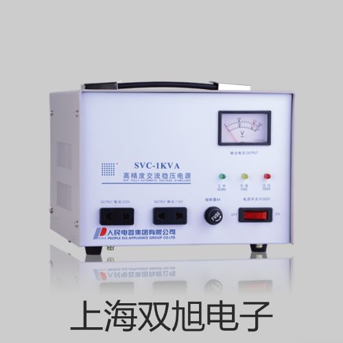 ���p���ơ�WRN-123WRN123��t-懹���ż�r�� 