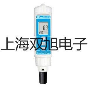 【雙旭牌】UHZ-58/F耐強腐蝕型磁浮子液位計,UHZ-58/F廠家