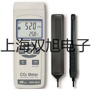 【雙旭牌】防爆型,本安型熱電偶廠家