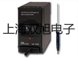 【雙旭牌】低溫恒溫槽DC-2015參數(shù)