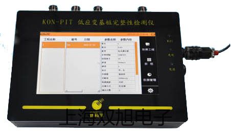 ���p���ơ�E2E-CR8D2�ӽ��_�P�ӽ��������S��