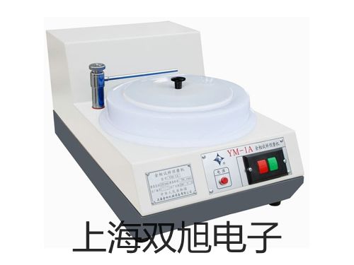 【雙旭牌】電子天平JA5003供應(yīng)商