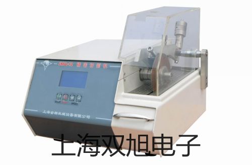 ���p���ơ��͜غ�ز�DCY-0504 Һ���@ʾ����(sh��)