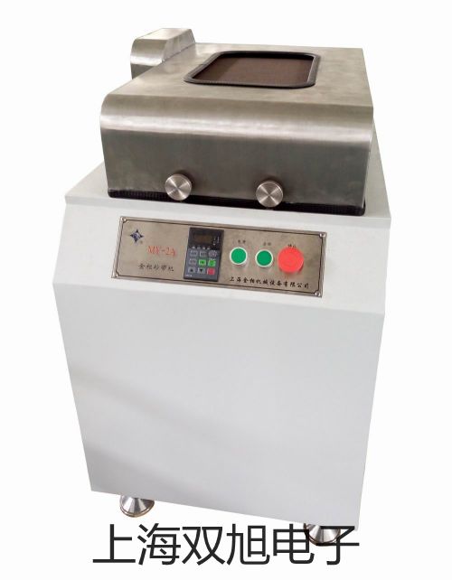 ���p���ơ�UHZ-519C11��(c��)�bʽ���������ʹŷ���ҺλӋ(j��),UHZ-519C11����(sh��)