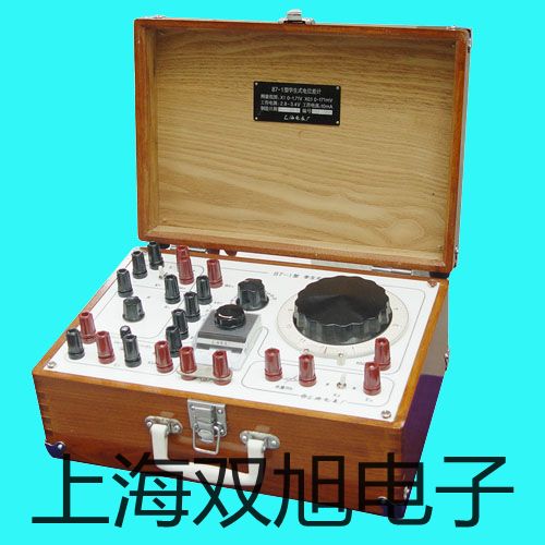 【雙旭牌】低溫恒溫槽DCY-4015 液晶顯示銷售